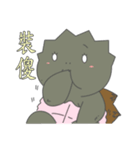 The 3rd turtle casual present.（個別スタンプ：20）