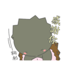 The 3rd turtle casual present.（個別スタンプ：21）