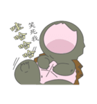 The 3rd turtle casual present.（個別スタンプ：22）
