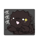 The 3rd turtle casual present.（個別スタンプ：24）
