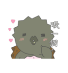 The 3rd turtle casual present.（個別スタンプ：26）