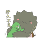 The 3rd turtle casual present.（個別スタンプ：29）