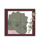 The 3rd turtle casual present.（個別スタンプ：31）