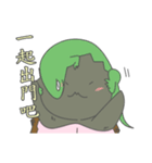 The 3rd turtle casual present.（個別スタンプ：33）