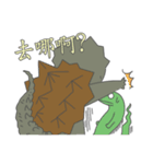 The 3rd turtle casual present.（個別スタンプ：34）