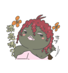 The 3rd turtle casual present.（個別スタンプ：36）