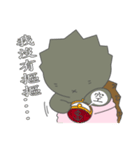 The 3rd turtle casual present.（個別スタンプ：37）