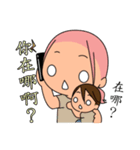 The 4rd turtle casual present（個別スタンプ：1）