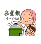 The 4rd turtle casual present（個別スタンプ：2）