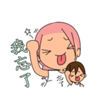The 4rd turtle casual present（個別スタンプ：3）