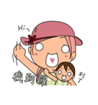 The 4rd turtle casual present（個別スタンプ：5）