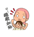 The 4rd turtle casual present（個別スタンプ：8）
