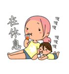 The 4rd turtle casual present（個別スタンプ：9）