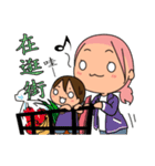 The 4rd turtle casual present（個別スタンプ：12）