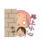 The 4rd turtle casual present（個別スタンプ：13）