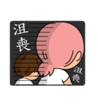The 4rd turtle casual present（個別スタンプ：14）