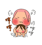 The 4rd turtle casual present（個別スタンプ：16）