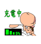 The 4rd turtle casual present（個別スタンプ：18）