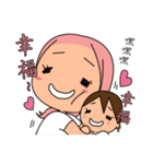 The 4rd turtle casual present（個別スタンプ：21）