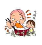 The 4rd turtle casual present（個別スタンプ：22）