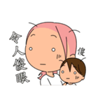 The 4rd turtle casual present（個別スタンプ：24）