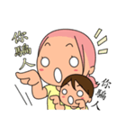 The 4rd turtle casual present（個別スタンプ：25）
