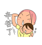 The 4rd turtle casual present（個別スタンプ：27）
