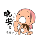 The 4rd turtle casual present（個別スタンプ：28）