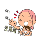 The 4rd turtle casual present（個別スタンプ：29）