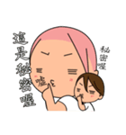 The 4rd turtle casual present（個別スタンプ：30）