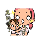 The 4rd turtle casual present（個別スタンプ：31）