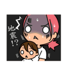 The 4rd turtle casual present（個別スタンプ：32）