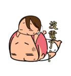 The 4rd turtle casual present（個別スタンプ：34）