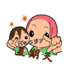 The 4rd turtle casual present（個別スタンプ：38）