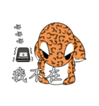 The 5th turtle casual present（個別スタンプ：3）