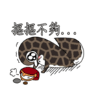 The 5th turtle casual present（個別スタンプ：15）