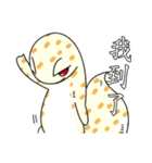 The 5th turtle casual present（個別スタンプ：24）