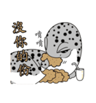 The 5th turtle casual present（個別スタンプ：29）