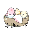 The 5th turtle casual present（個別スタンプ：36）