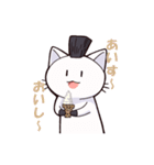 もひかんねこ（個別スタンプ：22）