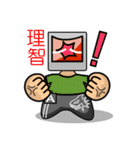 テレビちゃんの日常生活（個別スタンプ：27）