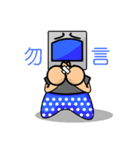 テレビちゃんの日常生活（個別スタンプ：37）