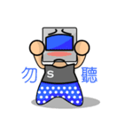 テレビちゃんの日常生活（個別スタンプ：39）