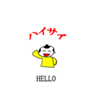 沖縄侍サトゥヌシのうちなあぐち2（個別スタンプ：21）