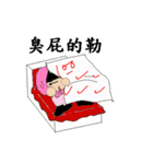 Draw oneself zero class（個別スタンプ：37）