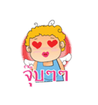 QQjomza（個別スタンプ：6）