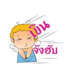 QQjomza（個別スタンプ：7）