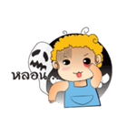 QQjomza（個別スタンプ：8）