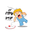 QQjomza（個別スタンプ：9）