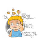 QQjomza（個別スタンプ：13）